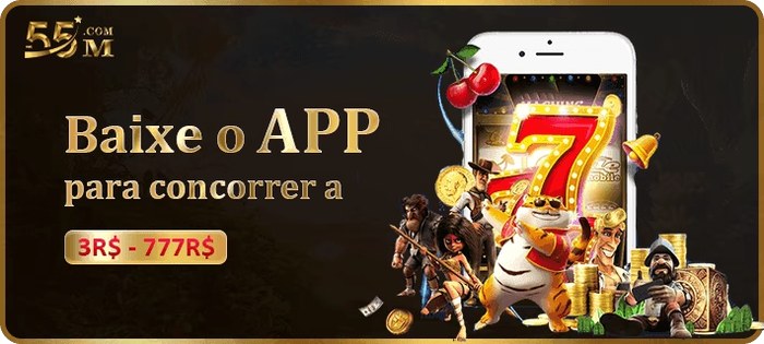 Campos de e-mail e senha na entrada da conta 55M